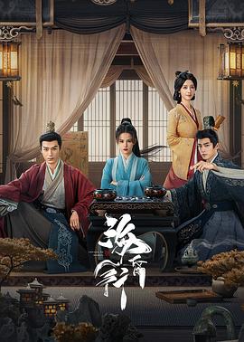 ?；栊?></a>
        <div   id=